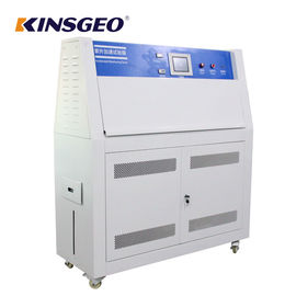220v 1 machine UV de dessiccateur de phase Rt+ 20℃ à l'acier inoxydable de 70℃ 50hz