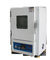 Puissance de la chambre 200v d'essai d'humidité de la température de degré du laboratoire 200-500